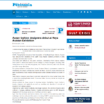 Media 2015 The Peninsula